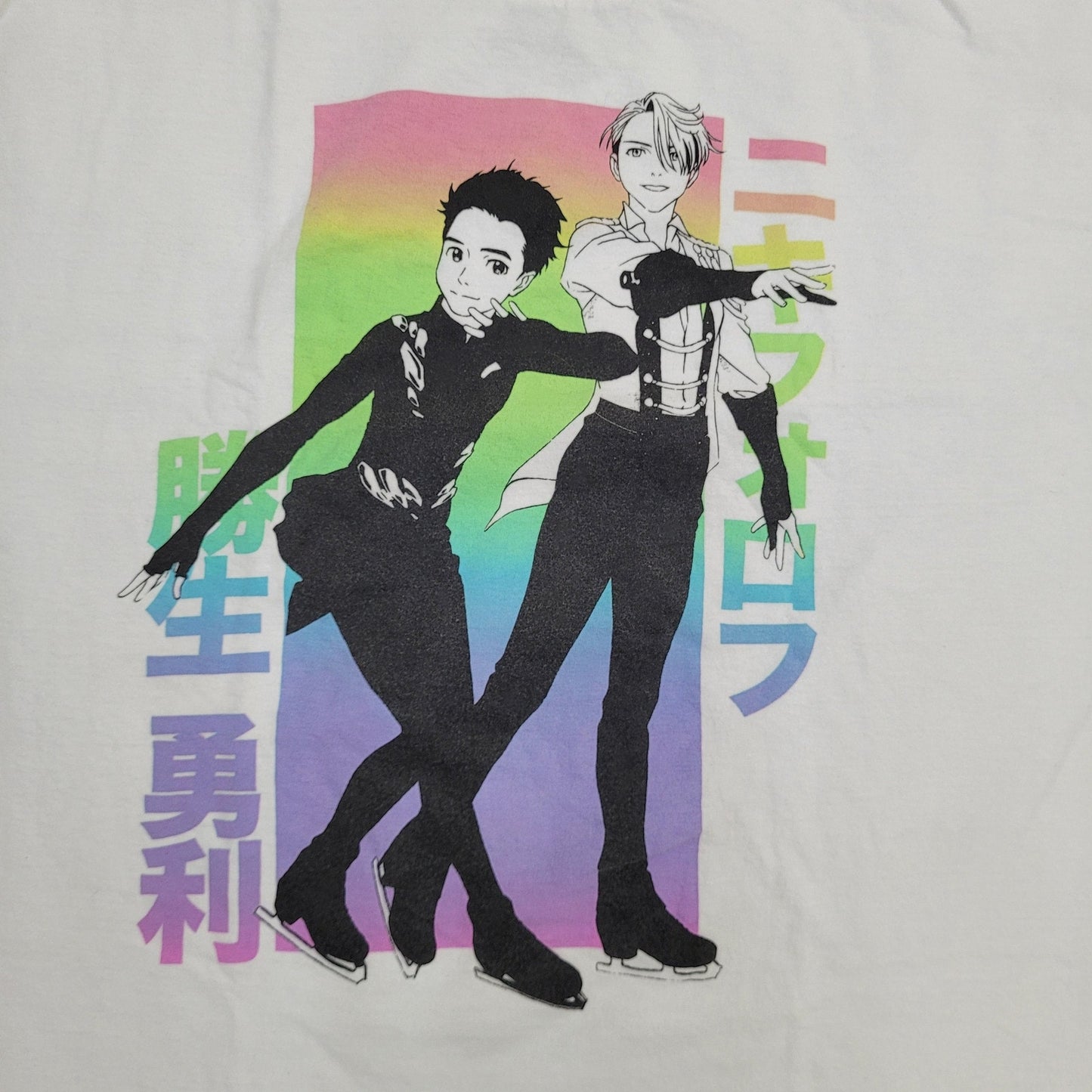 Anime Shirt XL 23x27 White