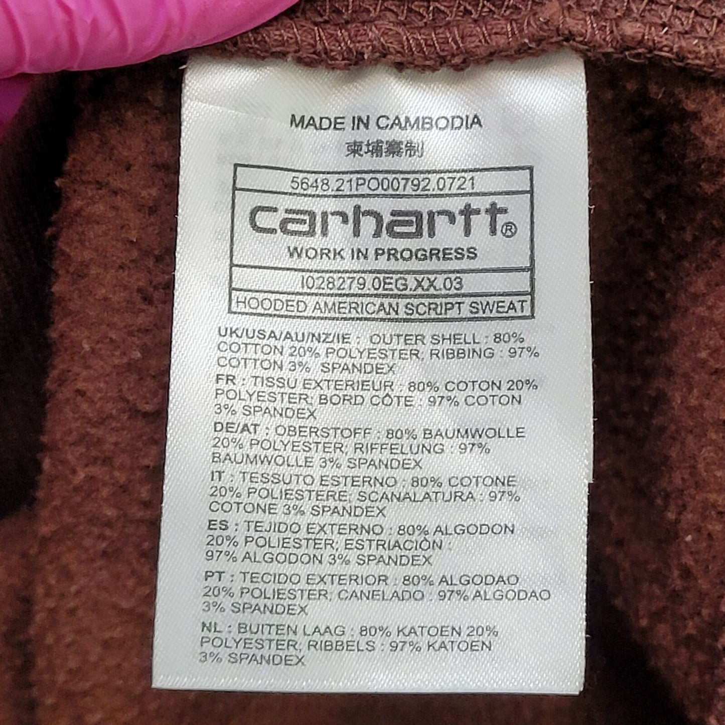 Carhartt Hoodie Jacket Womens Large 22x26 Work-In-Progress