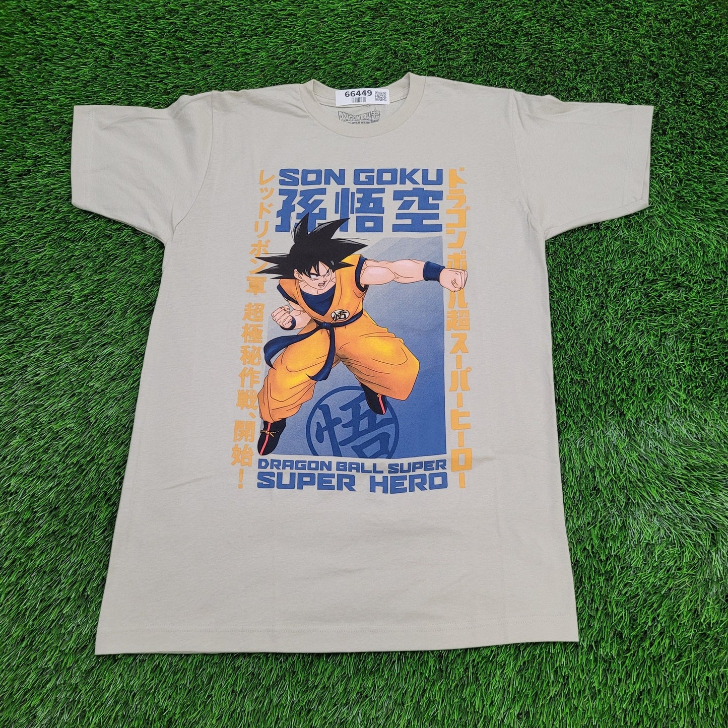 Dragon-Ball Super Shirt Medium 19x28 Anime Shonen Manga