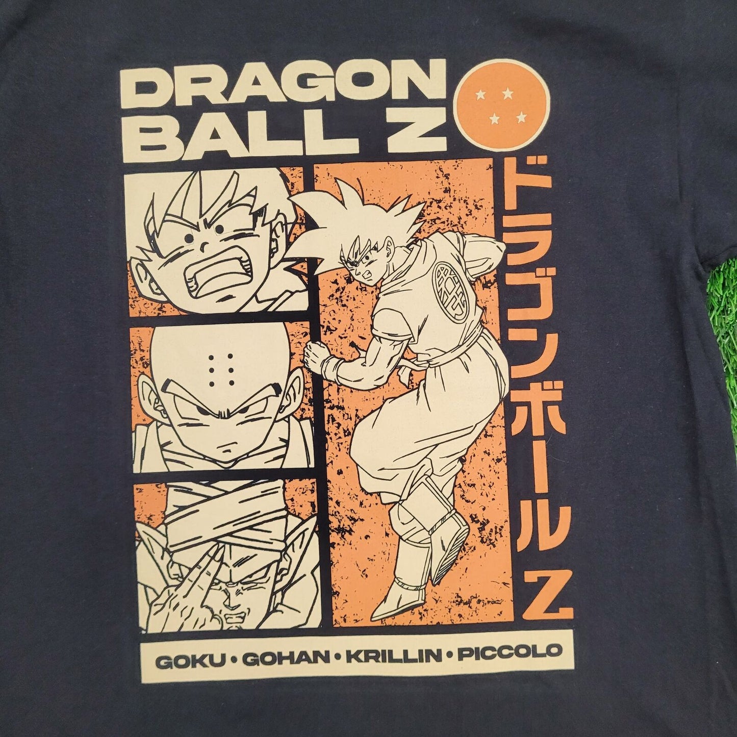 Dragon-Ball Z Shirt Large 21x28 Black AKIRA