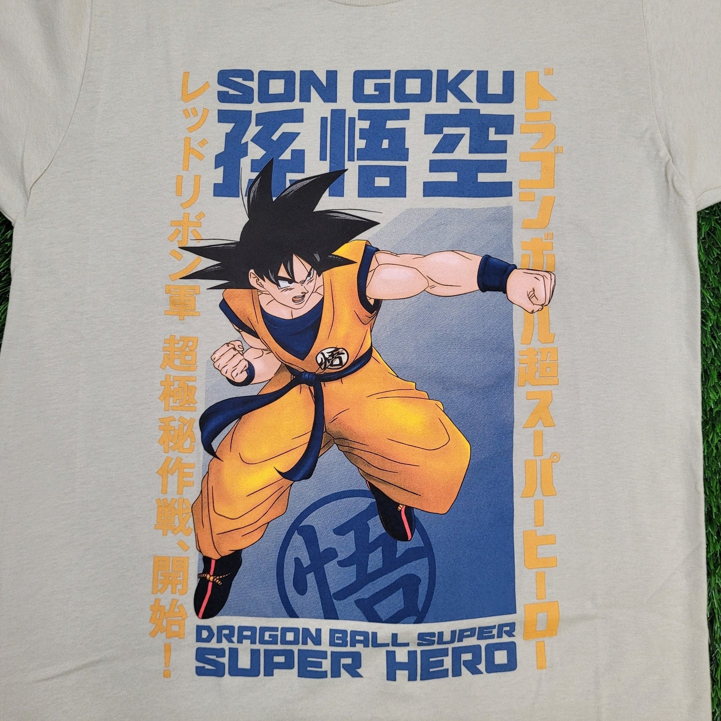 Dragon-Ball Super Shirt Medium 19x28 Anime Shonen Manga