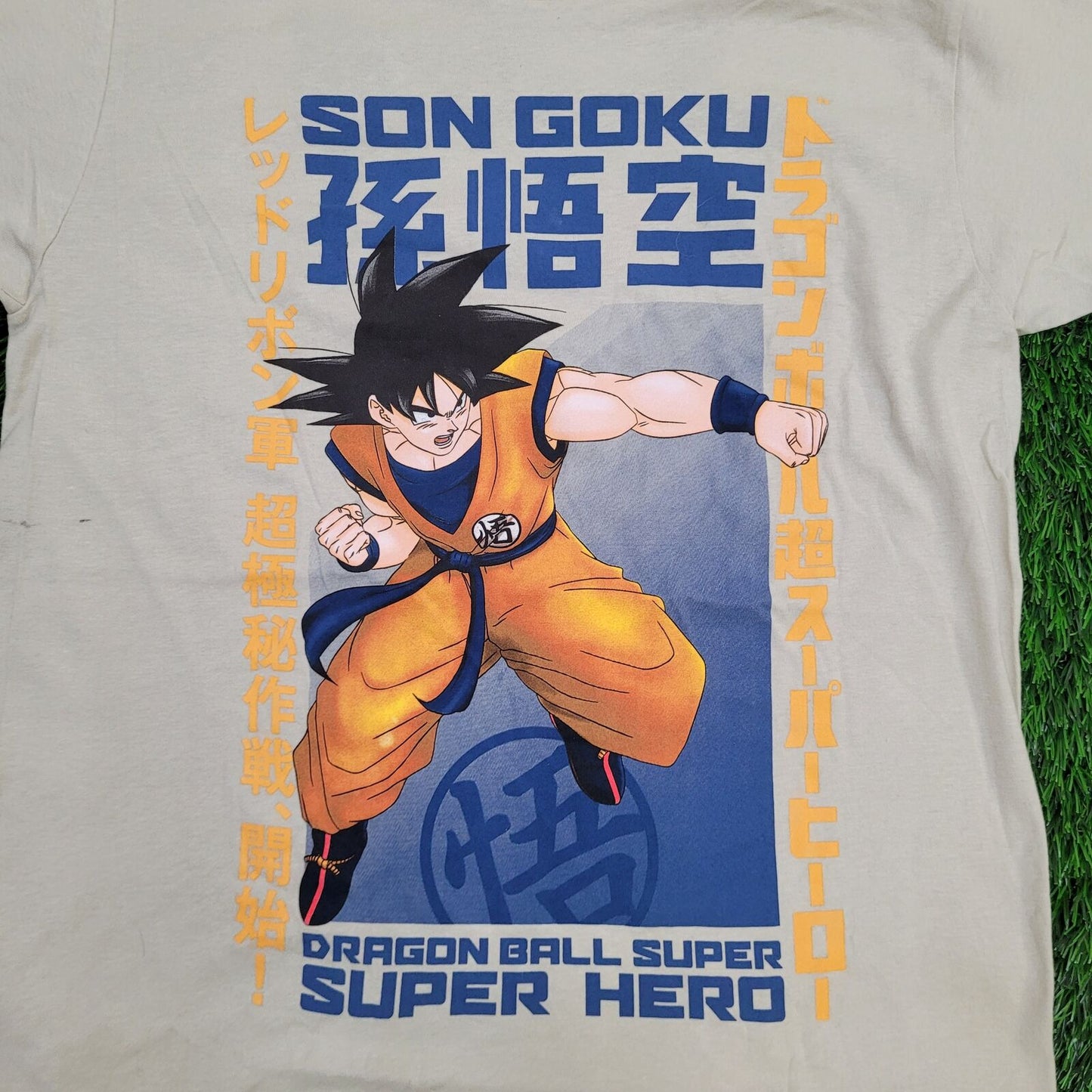 Dragon-Ball Z Shirt Medium 19x28 Beige Son-Goku