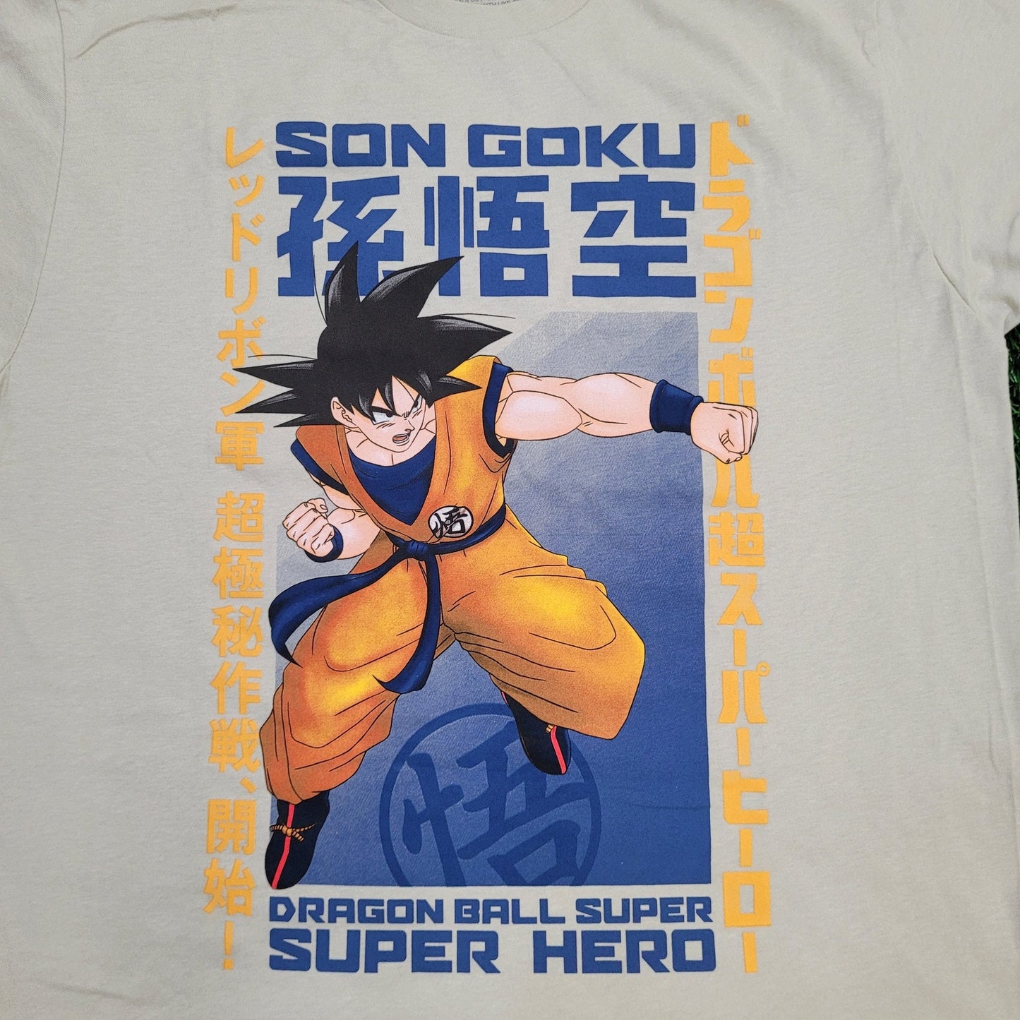 Dragon-Ball Shirt Large 21x29 Son-Goku Blue