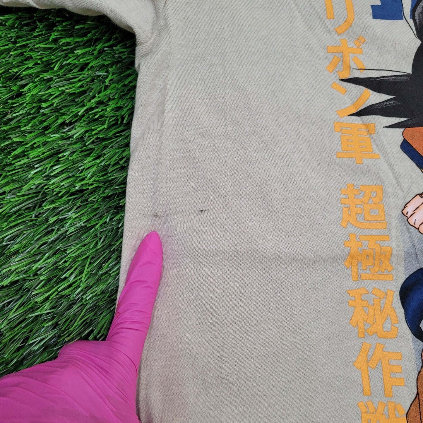 Dragon-Ball Z Shirt Medium 19x28 Beige Son-Goku