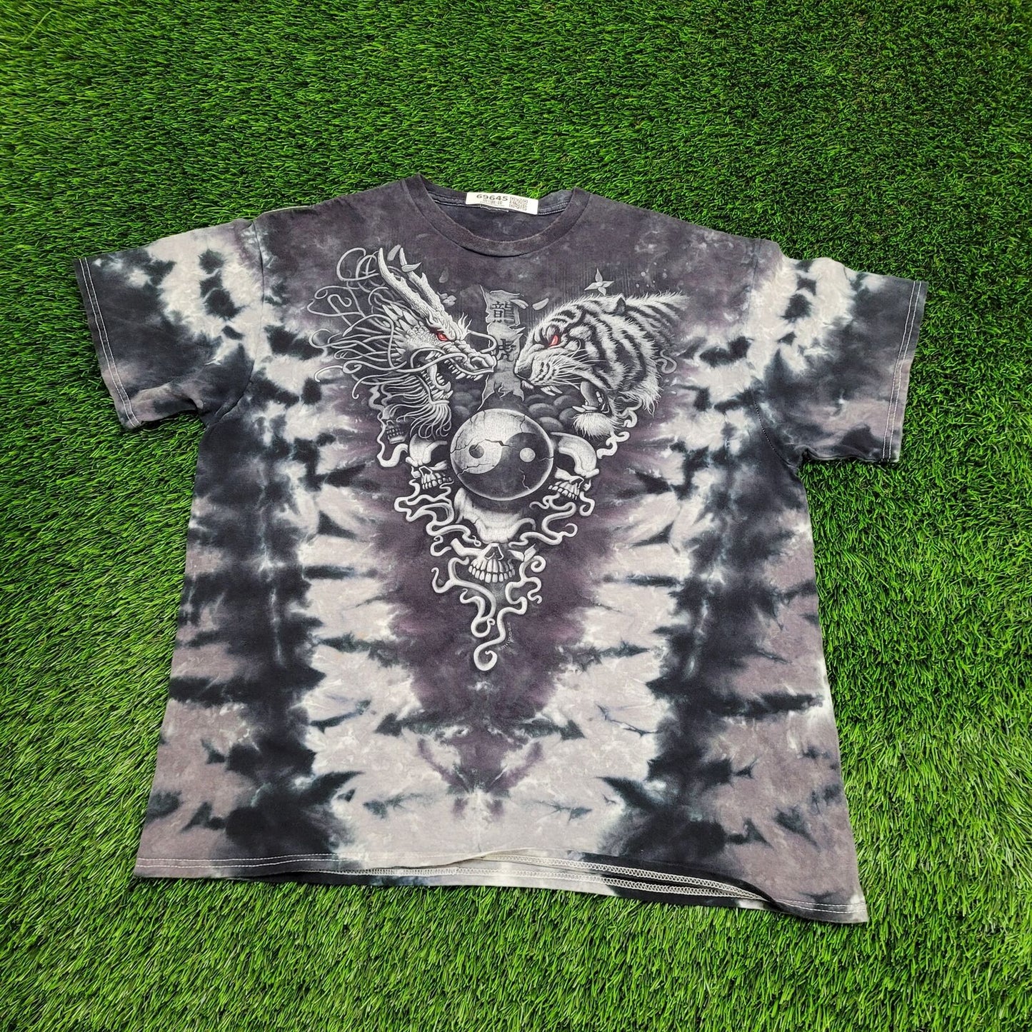 Yin-Yang Tiger Dragon Shirt Large 22x26 Tie-Dye