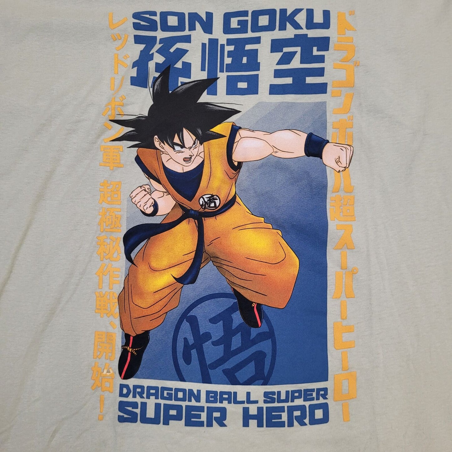 Dragon-Ball Z Shirt 2XL 25x31 Slate-Gray Son-Goku