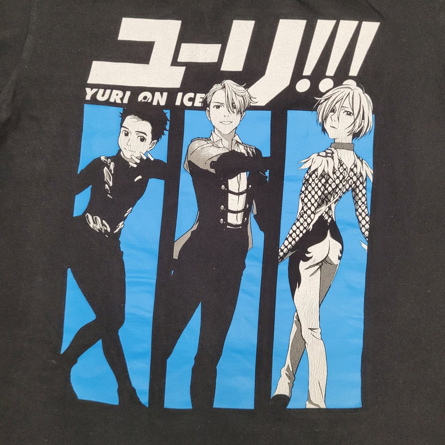 Anime Shirt Large 21x24 Black