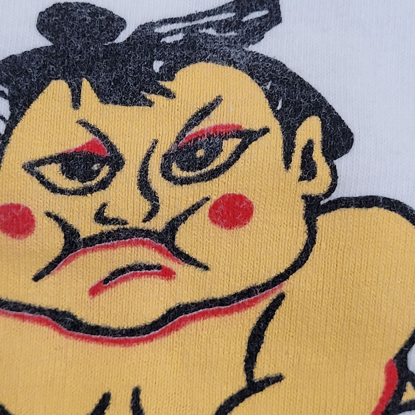 Vintage Sumo Shirt Medium 20x27 Tommys Sushi