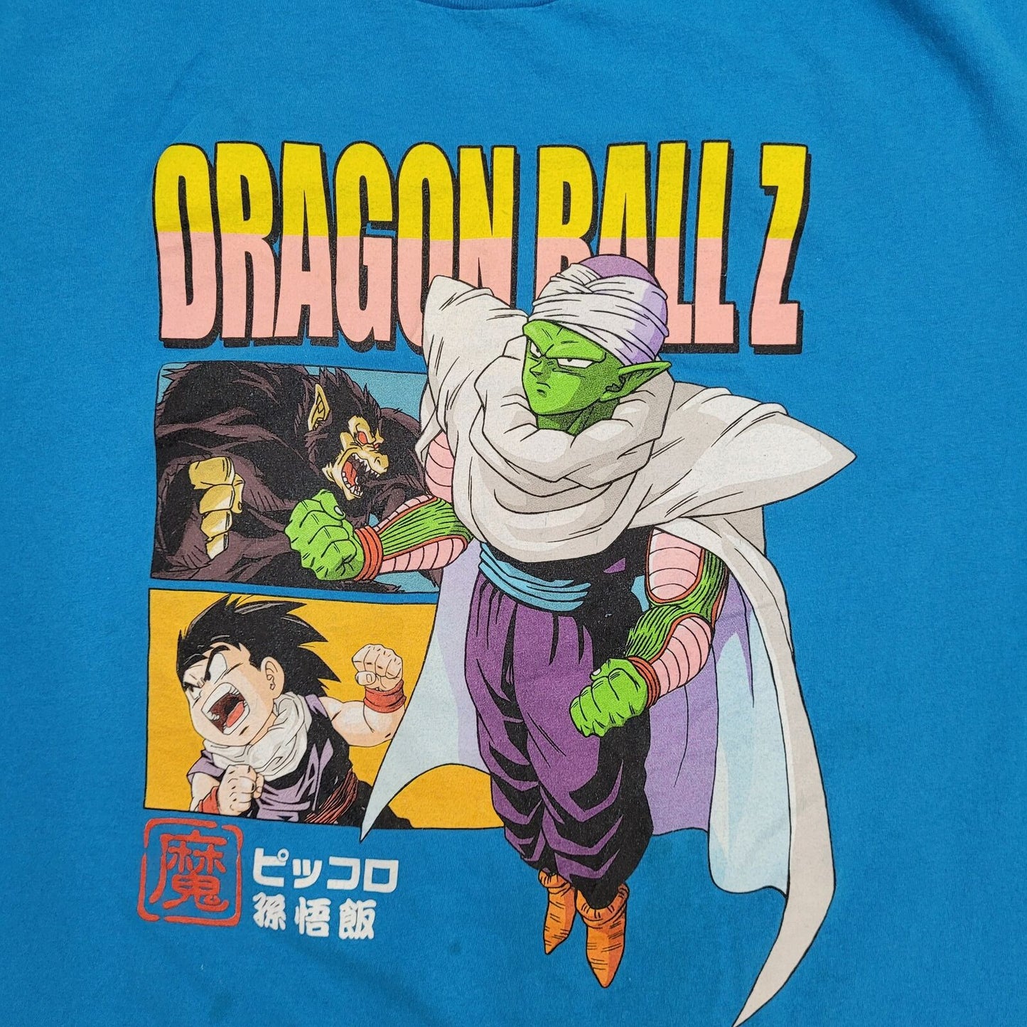 Dragon-Ball Z Piccolo Shirt Womens 2XL 25x28 Blue